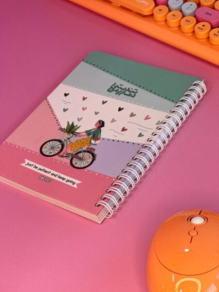 دفتر تندرستی